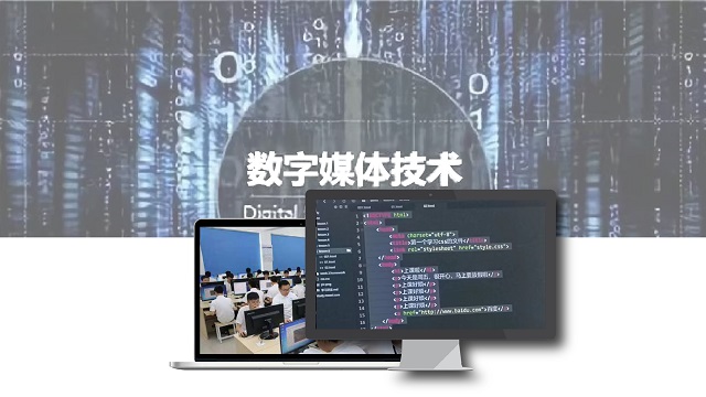 西寧數字3D沙盤 誠信互利 甘肅優貝信息科技供應