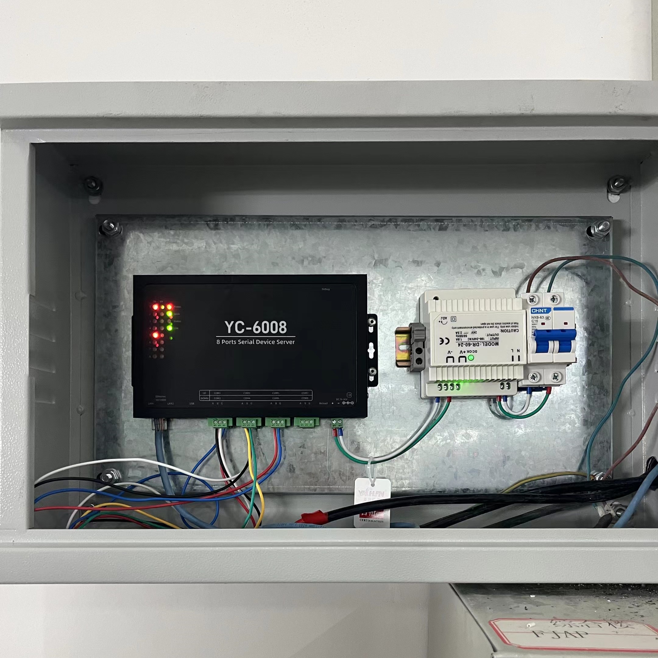 YXPM5531三相電能表 能耗監測系統