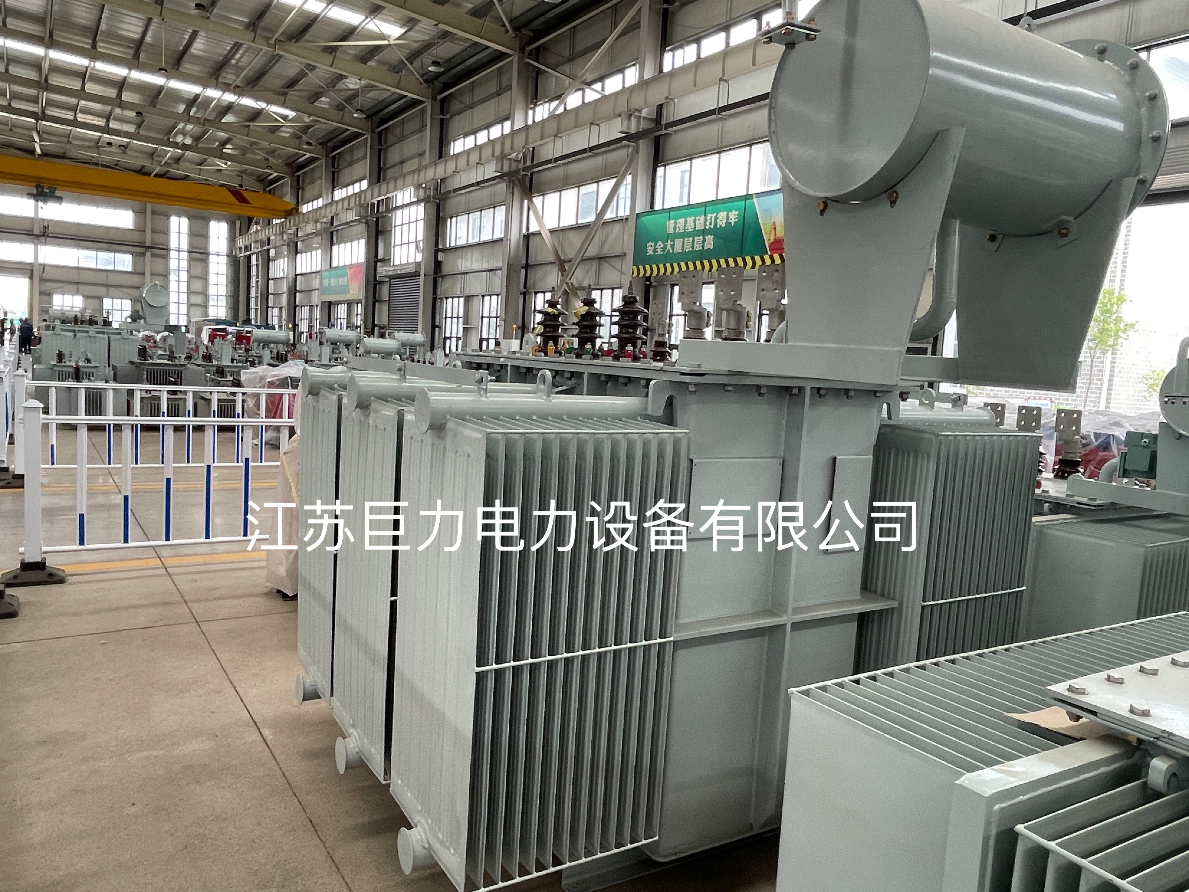 二级能效S20-6300KVA-NX2油浸式变压器 二级能效电力变压器厂家