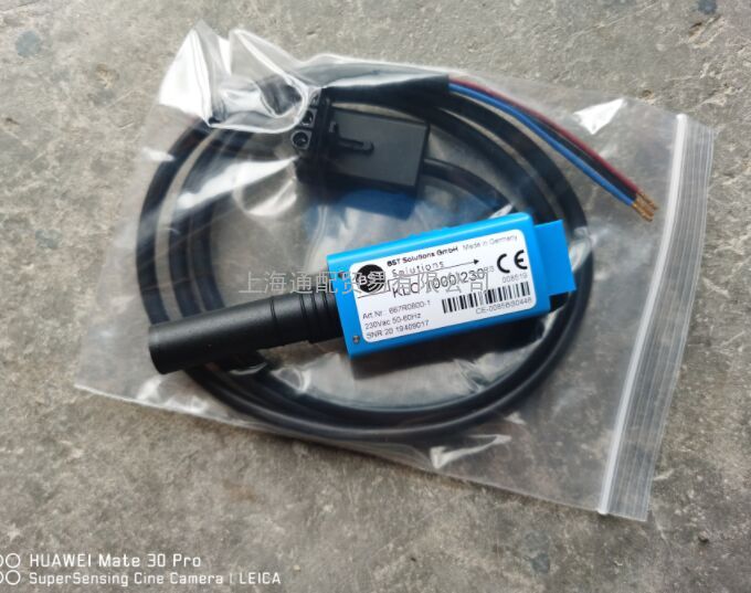 藍姆泰克電眼KLC1000