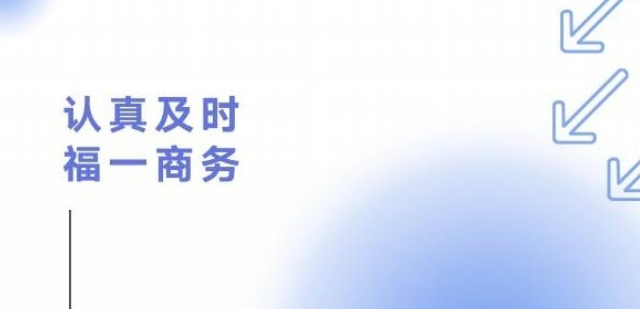 重庆原则税务筹划服务热线,税务筹划