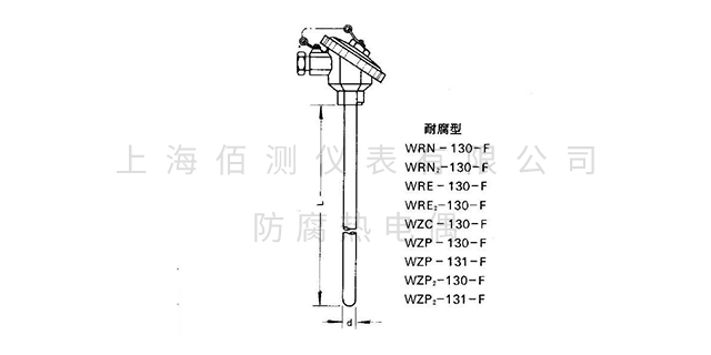 内蒙古铠装热电偶厂家,热电偶