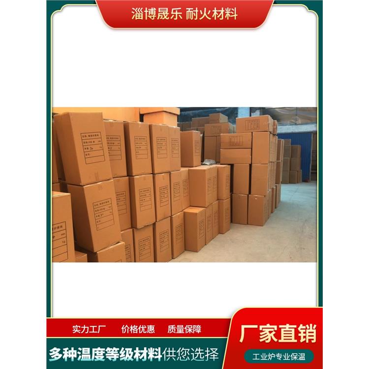 陶瓷纖維紙 徐州標準毯保溫隔熱墊片