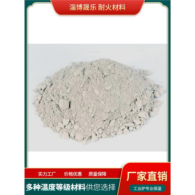 武漢耐酸澆注料 輕質(zhì)隔熱澆注料