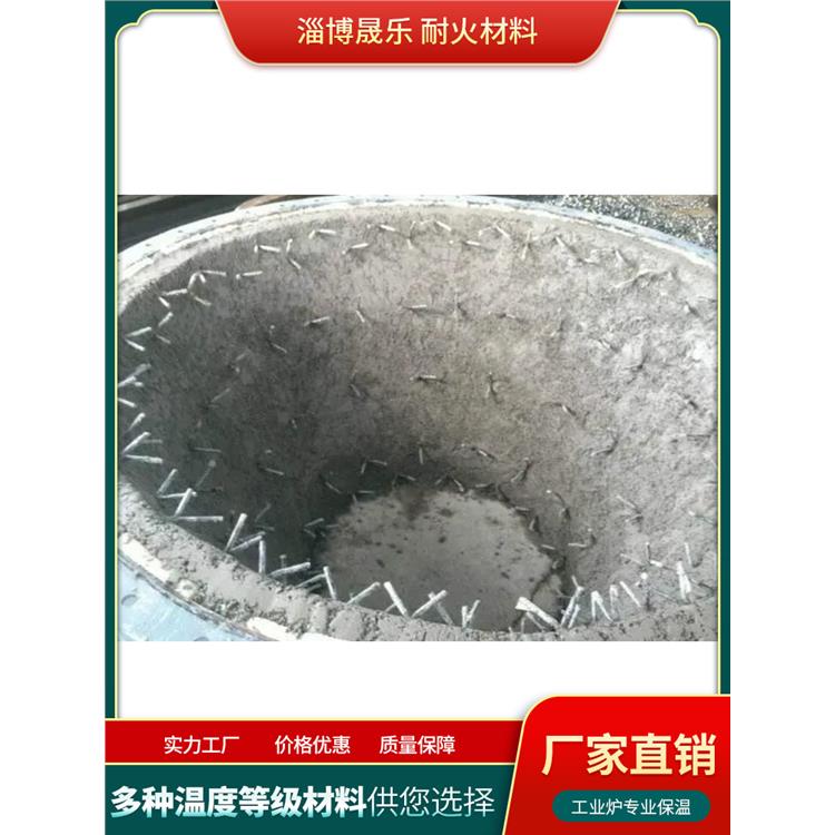 合肥耐酸水泥 剛玉澆注料
