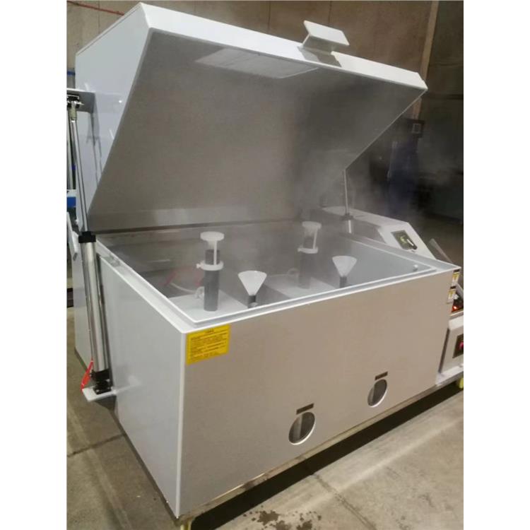 內江電腦鹽霧腐蝕試驗 檢測范圍廣