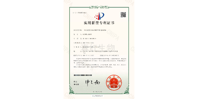 佛山好物種草多糖紅曲廠家電話 值得信賴 廣東省真紅生物科技供應(yīng)