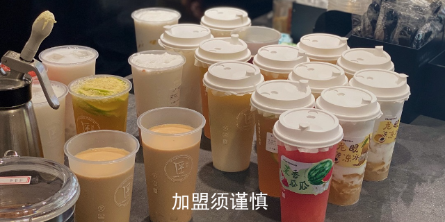 海南奶茶*回本周期短 南京騰麒科技供應