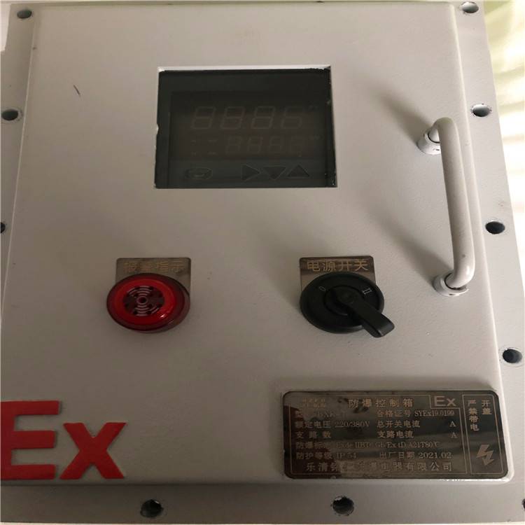 防**除塵器用風差壓報警器