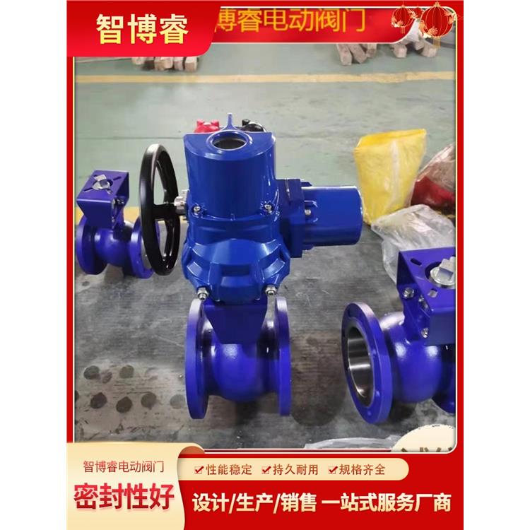 杭州精小型防爆電動蝶閥電話 智博睿電動閥門 型號多樣