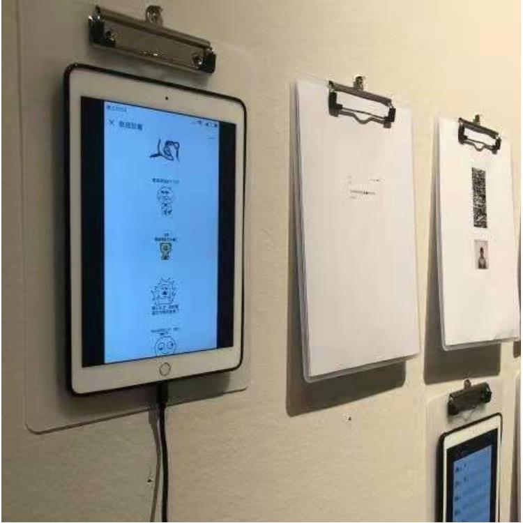 西鄉(xiāng)ipad出租 支持多任務(wù)處理