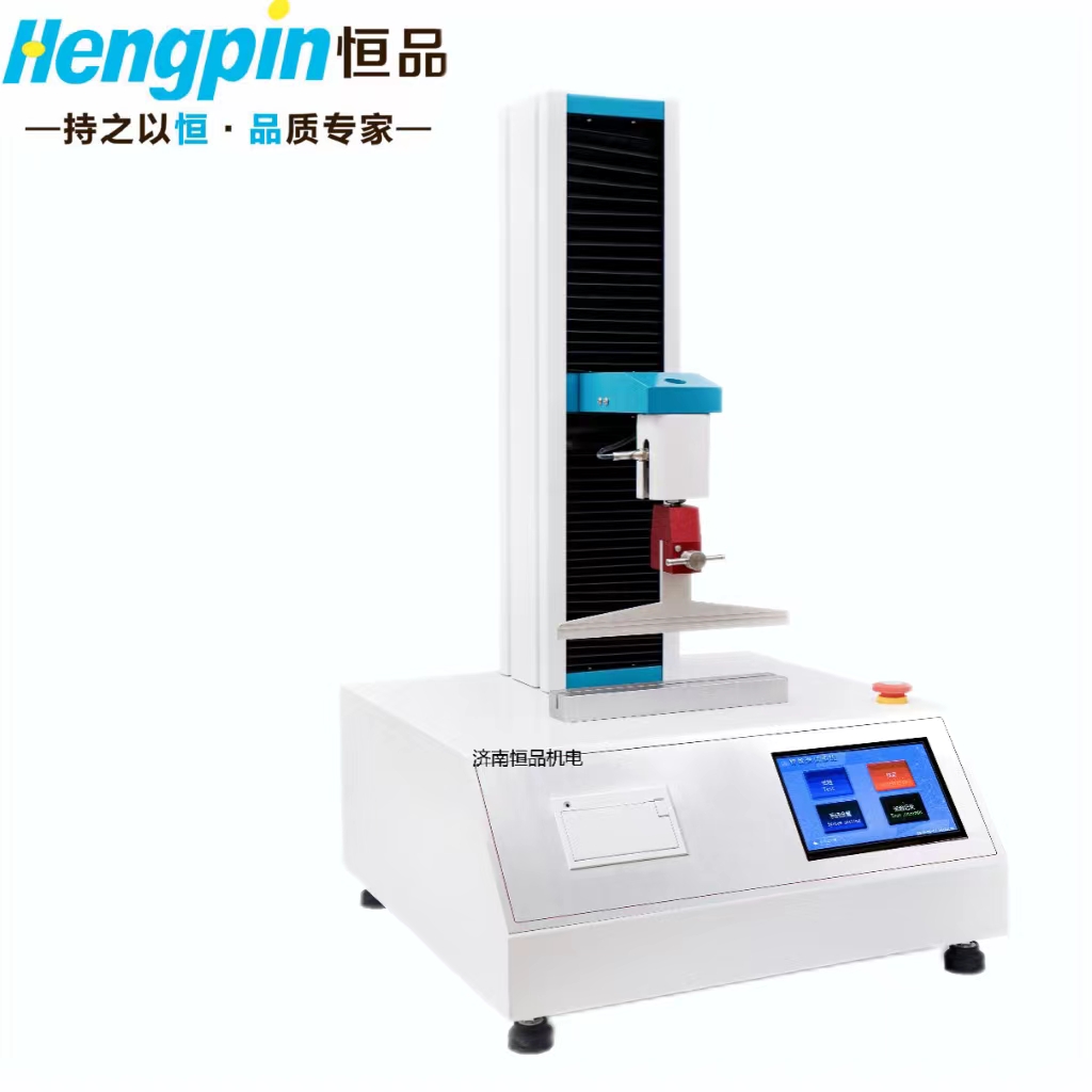 HP-ZRD-1000D橡膠柔軟度測試儀