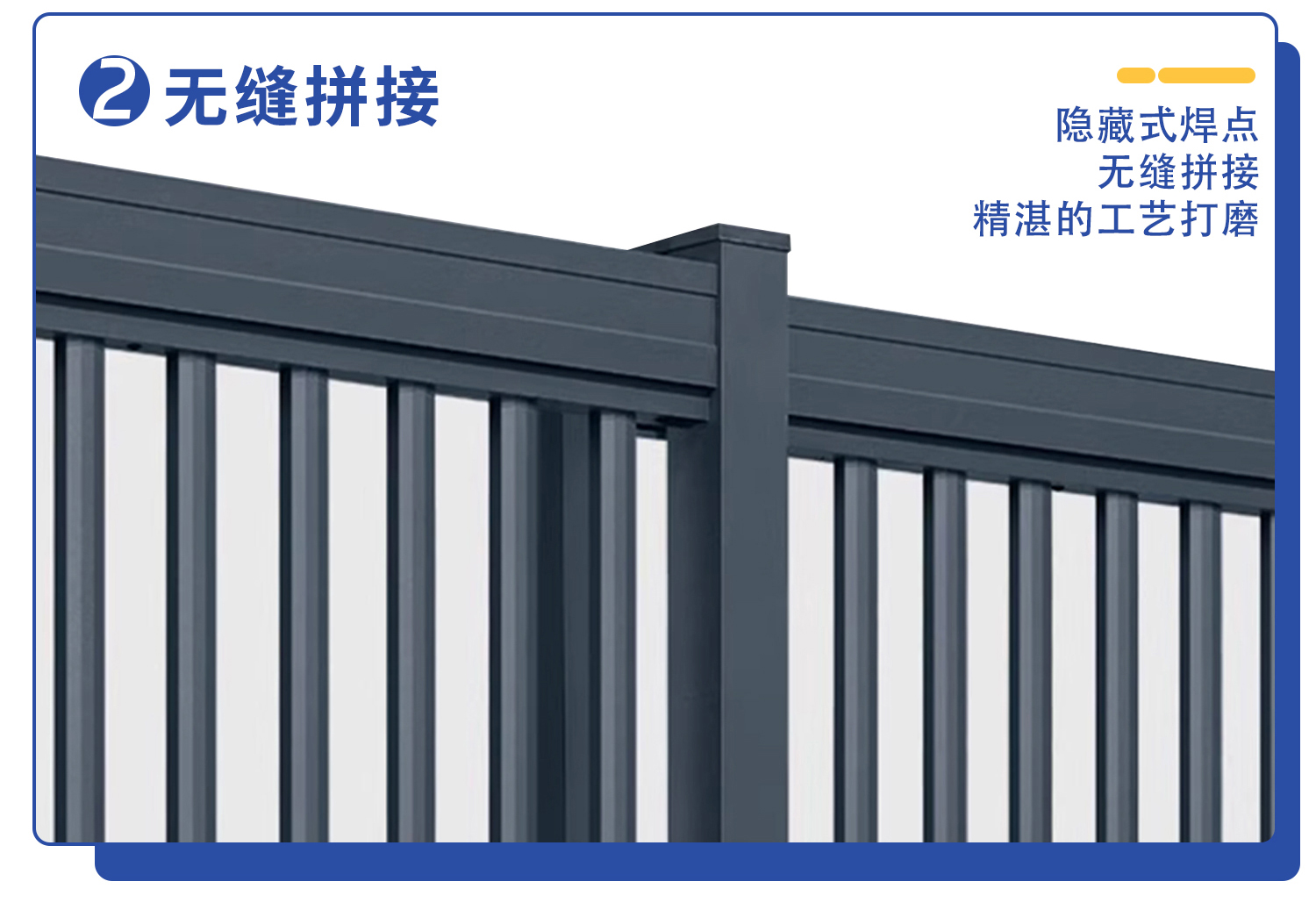 南京铝合金电动门视频