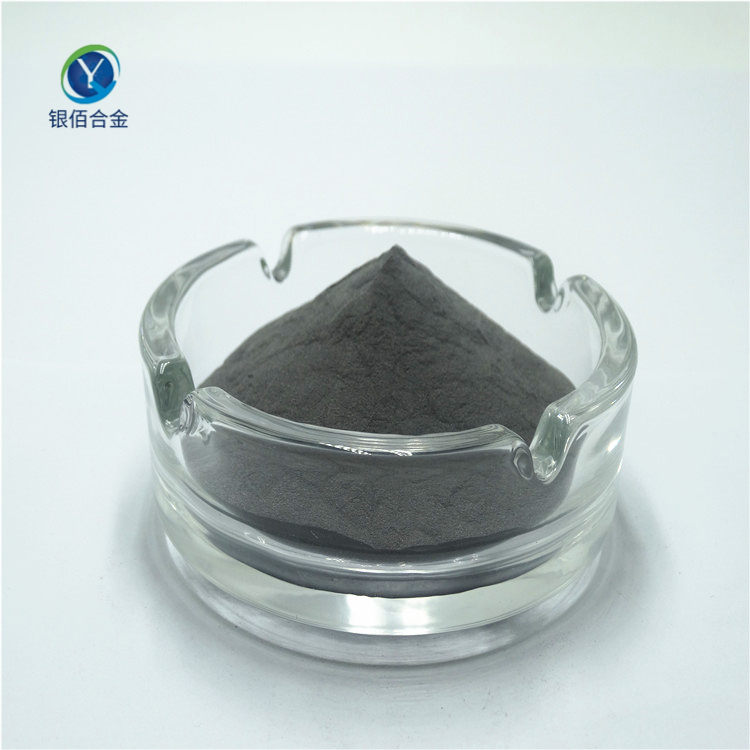 金屬鉛粉 800目 用于電碳制品添加 霧化鉛粉
