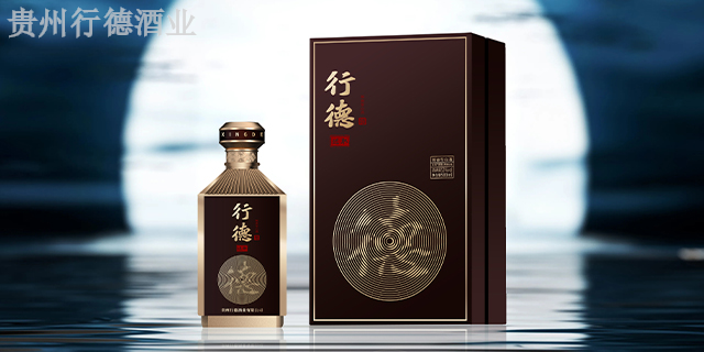 江苏品牌定制酒酱香型白酒代理,酱香型白酒