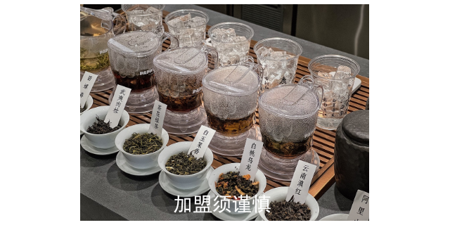 四川奶茶*回本快,奶茶*