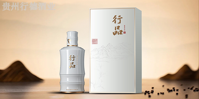 江苏酱香型白酒合作,酱香型白酒