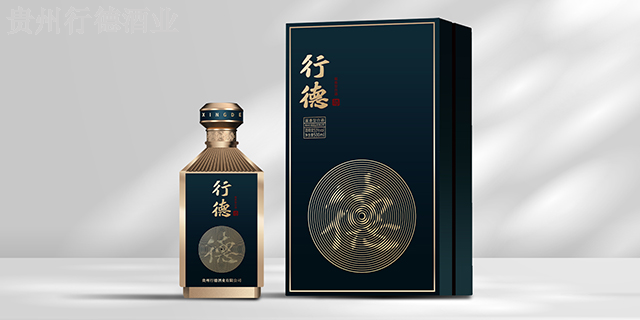 企业定制酒酱香型白酒哪个品牌门槛低,酱香型白酒