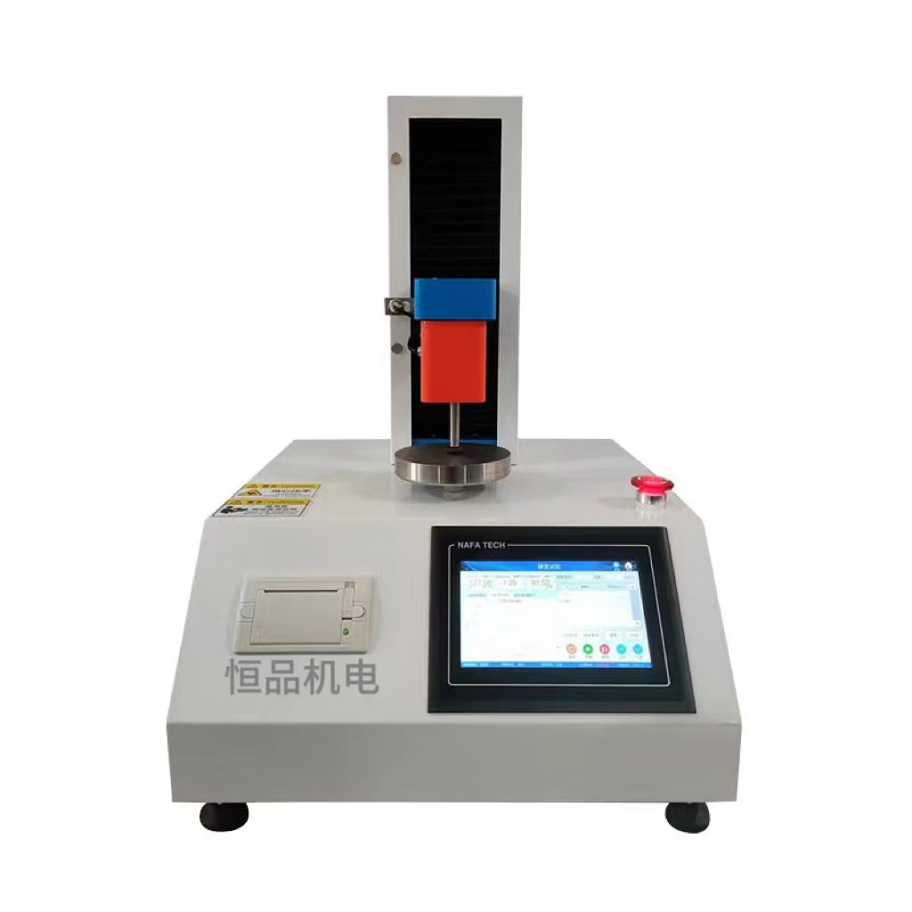 HP616魚糜彈性測定儀