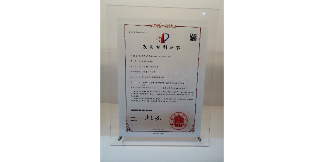佛山多糖紅曲產(chǎn)品介紹 歡迎咨詢 廣東省真紅生物科技供應(yīng)