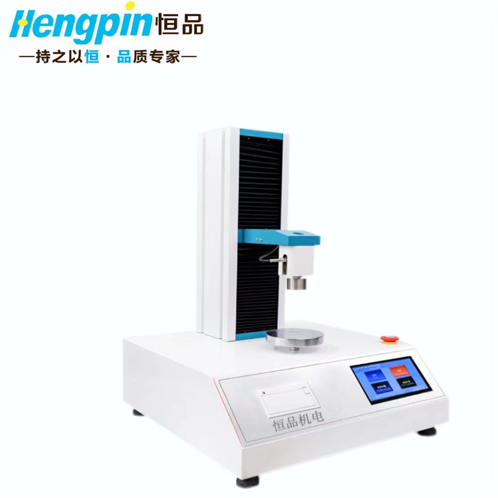 HP620方糖硬度測試儀