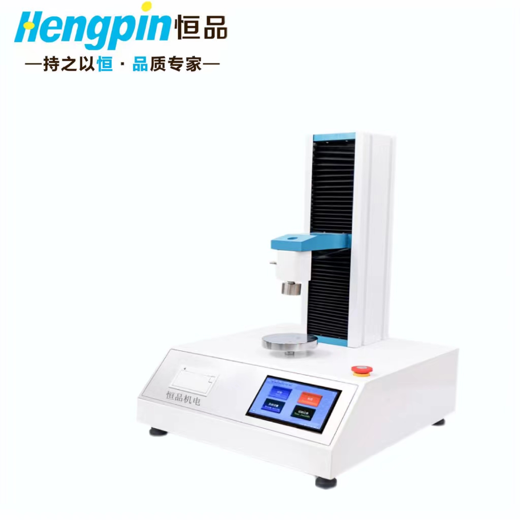 HP620方糖硬度測試儀