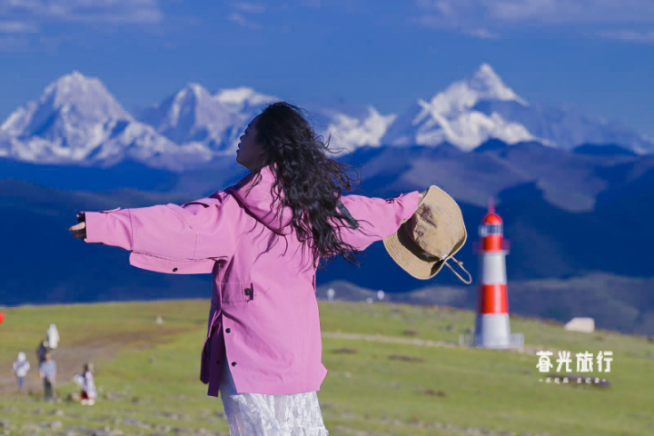 四姑娘山轻奢旅拍旅拍公司,旅拍