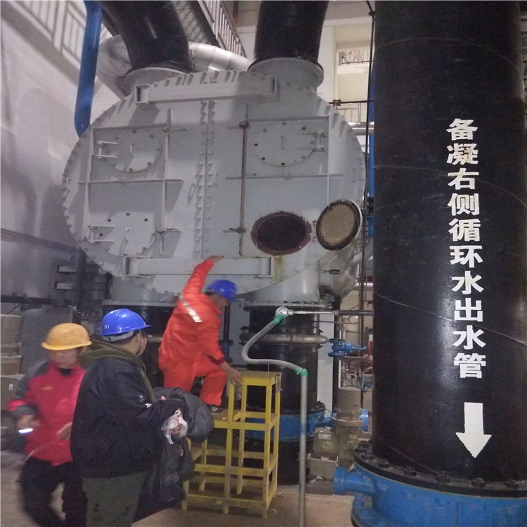 垃圾電廠凝汽器高壓水清洗 換熱器高壓水清洗哪家好