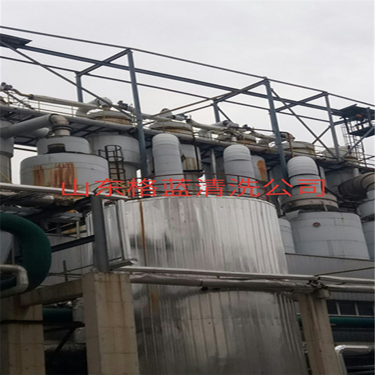 供應工業設備高壓水清洗 工業管道疏通除垢 格藍質量信得過