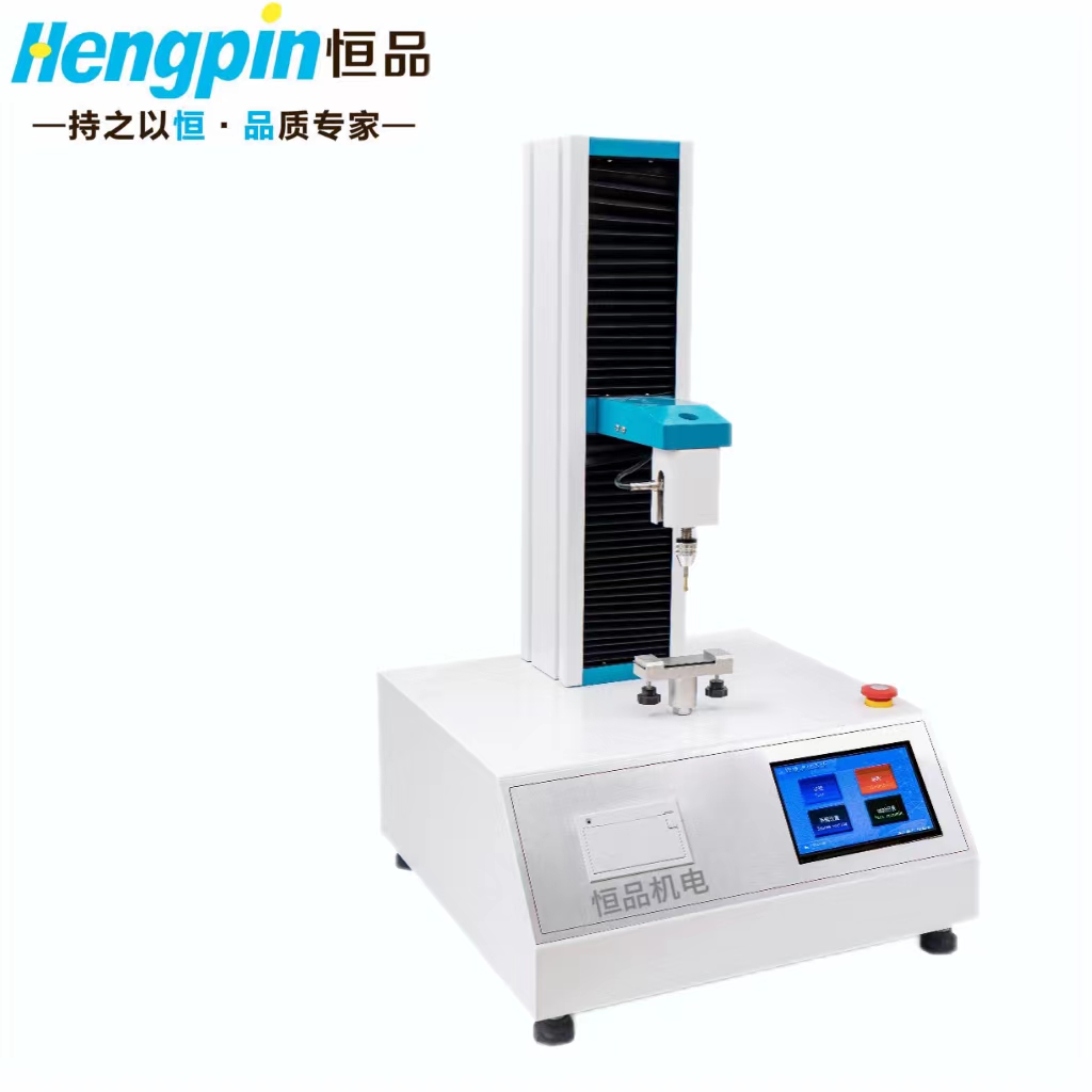 HP-TCN-A探頭式初粘力測試儀