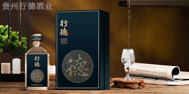 江苏品牌定制酒浓香型白酒合伙,浓香型白酒