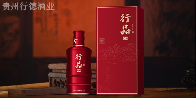 甘肃浓香型白酒哪个品牌好,浓香型白酒