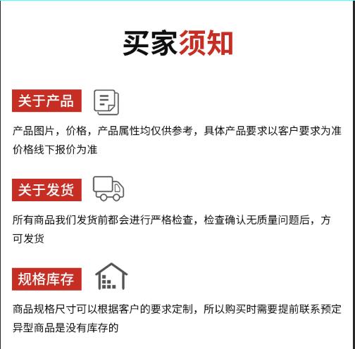 广州自控截污装置不锈钢浮筒阀