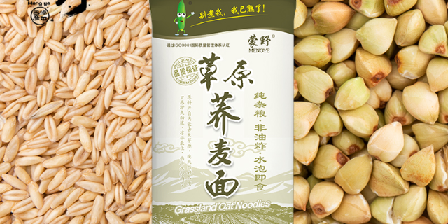 安徽低糖蕎麥面 內蒙古蒙野食品供應
