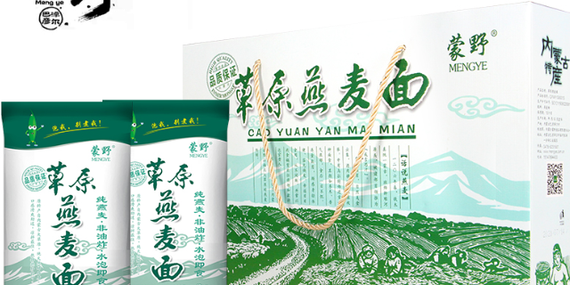 吉林燕麥面哪個好 內(nèi)蒙古蒙野食品供應(yīng)