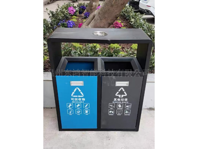 湖南各種戶外垃圾箱商用搖擺蓋 和諧共贏 溫州東鴻智能科技供應