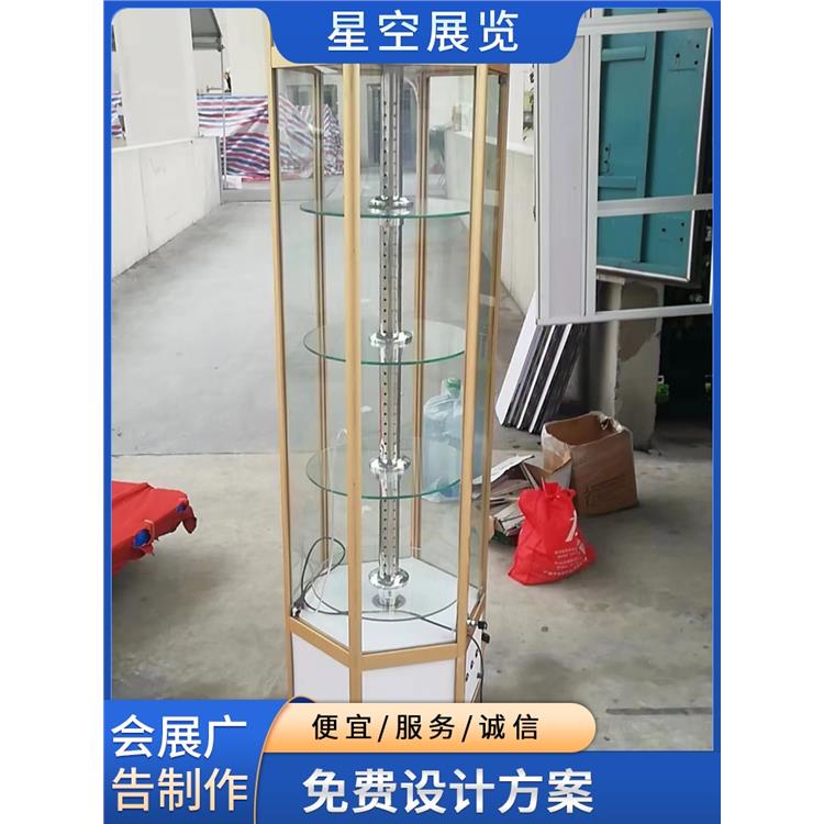 廣州會展展具出租廠家 租期靈活