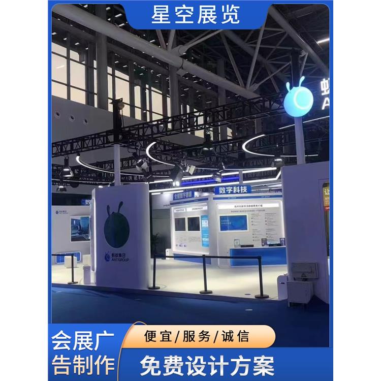 深圳液晶電視機租賃公司電話 送貨上門