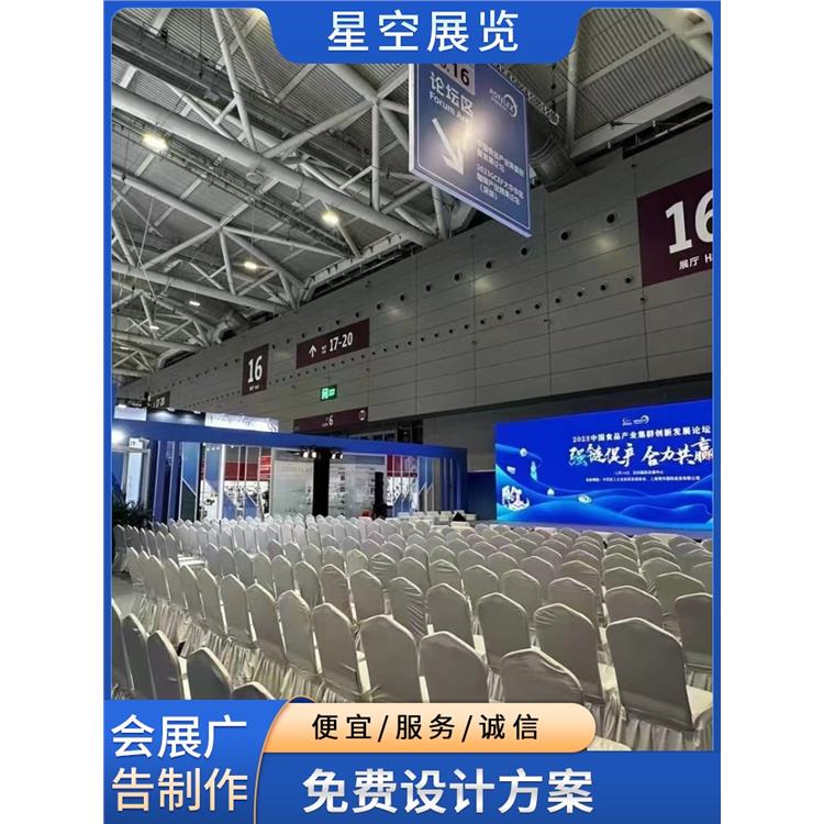 惠州液晶顯示器租賃服務 款式多樣