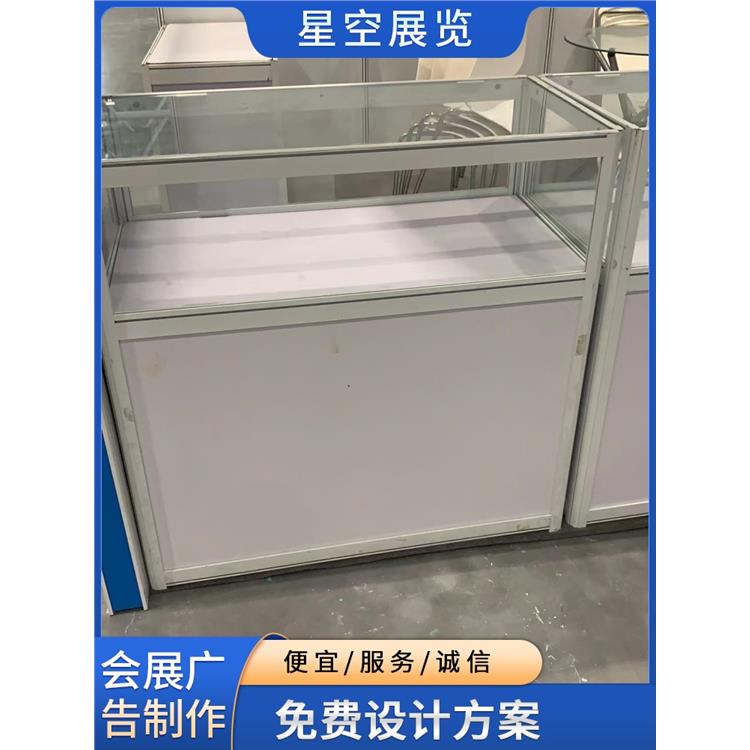 廣州展會租賃平臺 服務周到