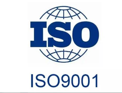 iso14001和9001区别