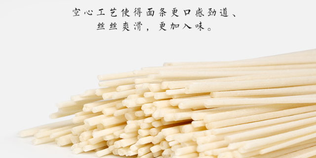 河北空心面哪里賣 內蒙古蒙野食品供應