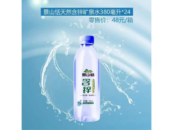 富氧泡茶水制造商,泡茶水