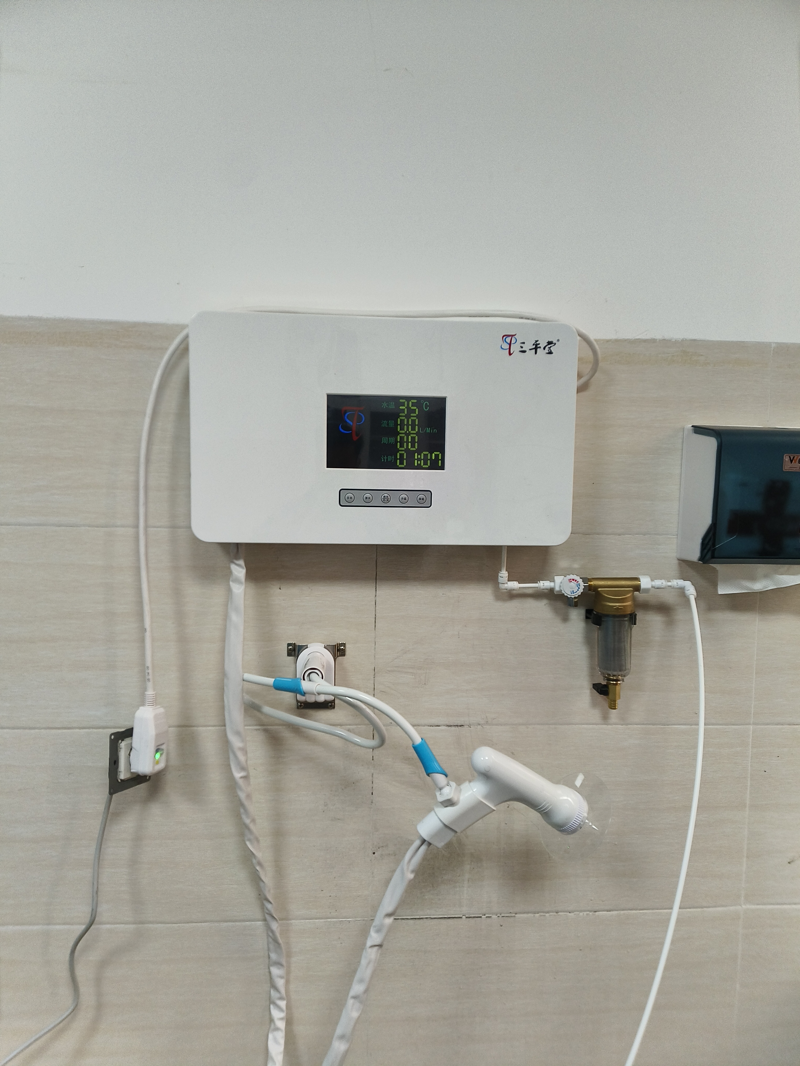犬傷創口沖洗機-用于狂犬門診傷口沖洗
