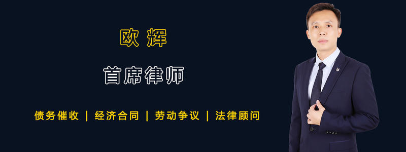 宝安沙井福永松岗代理劳动仲裁律师