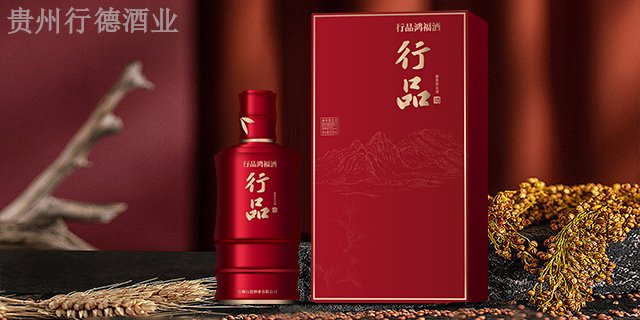 河北招待用酒清香型白酒,清香型白酒