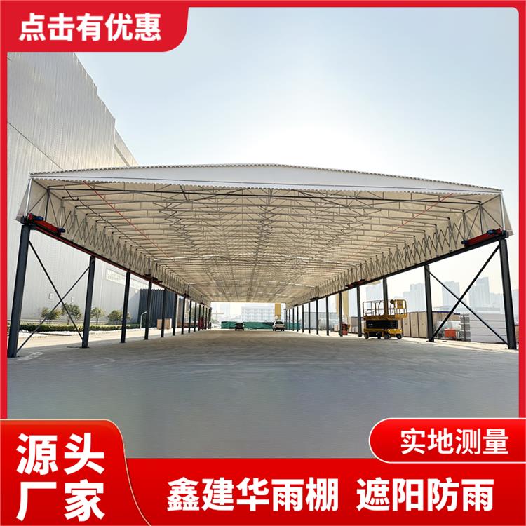金華電動雨蓬承重力強 倉庫推拉篷價格