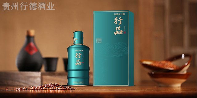 北京升学用酒清香型白酒哪个品牌门槛低,清香型白酒