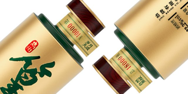 武漢健康保健白酒 咸寧雋州篁酒業(yè)供應(yīng)