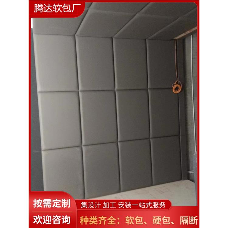 綦江區墻面軟包廠家 重慶軟包定做
